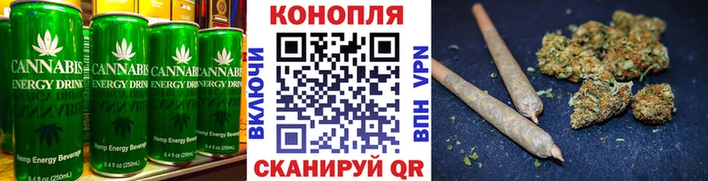 Canna-Cookies марихуана  hydra зеркало  Крымск  дарнет шоп 