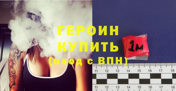 ешки Аркадак