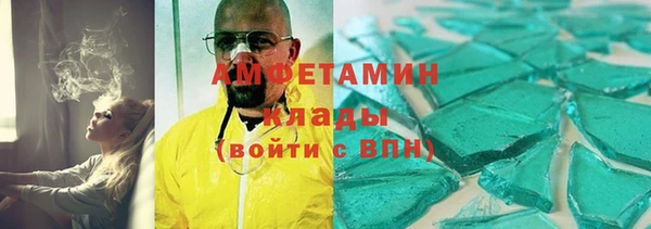 мяу мяу мука Балабаново