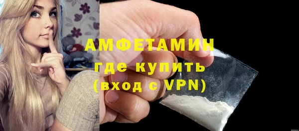 мяу мяу мука Балабаново