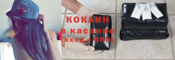 мяу мяу мука Балабаново