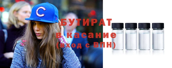 ешки Аркадак