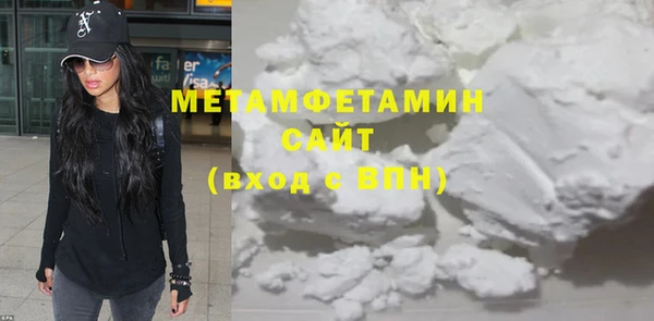 гашик Михайлов