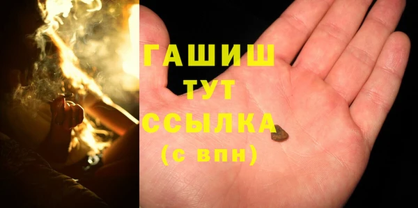 ешки Аркадак