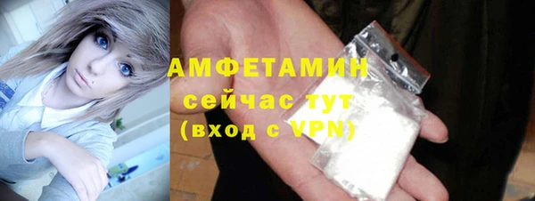 крисы Михайловск