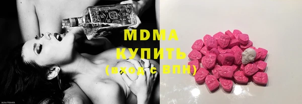 мяу мяу мука Балабаново