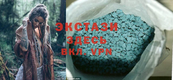 ешки Аркадак