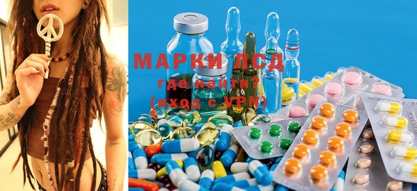 MESCALINE Баксан