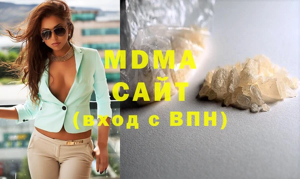 ешки Аркадак