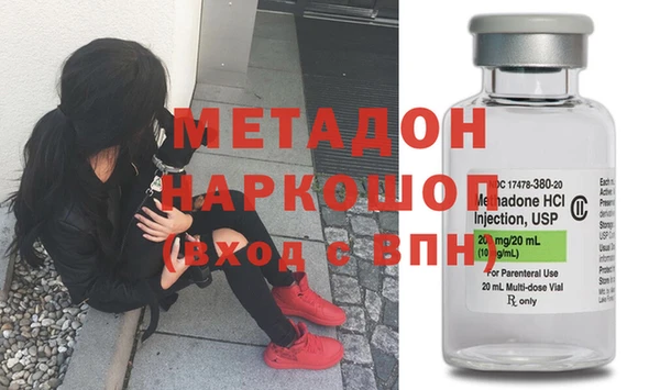 ешки Аркадак