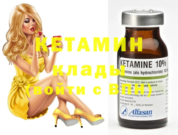 мяу мяу мука Балабаново