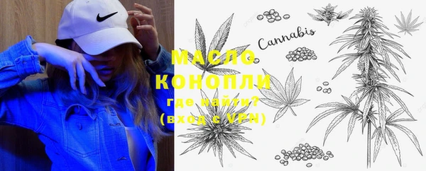 MESCALINE Баксан