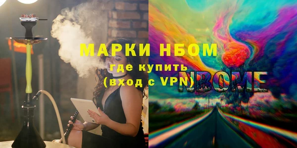 MESCALINE Баксан