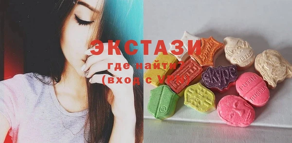 ешки Аркадак